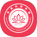 珠海科技学院