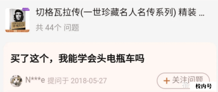 wechat_upload164250473961e6a22333dc1