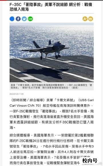 wechat_upload164309357561ef9e47985f7