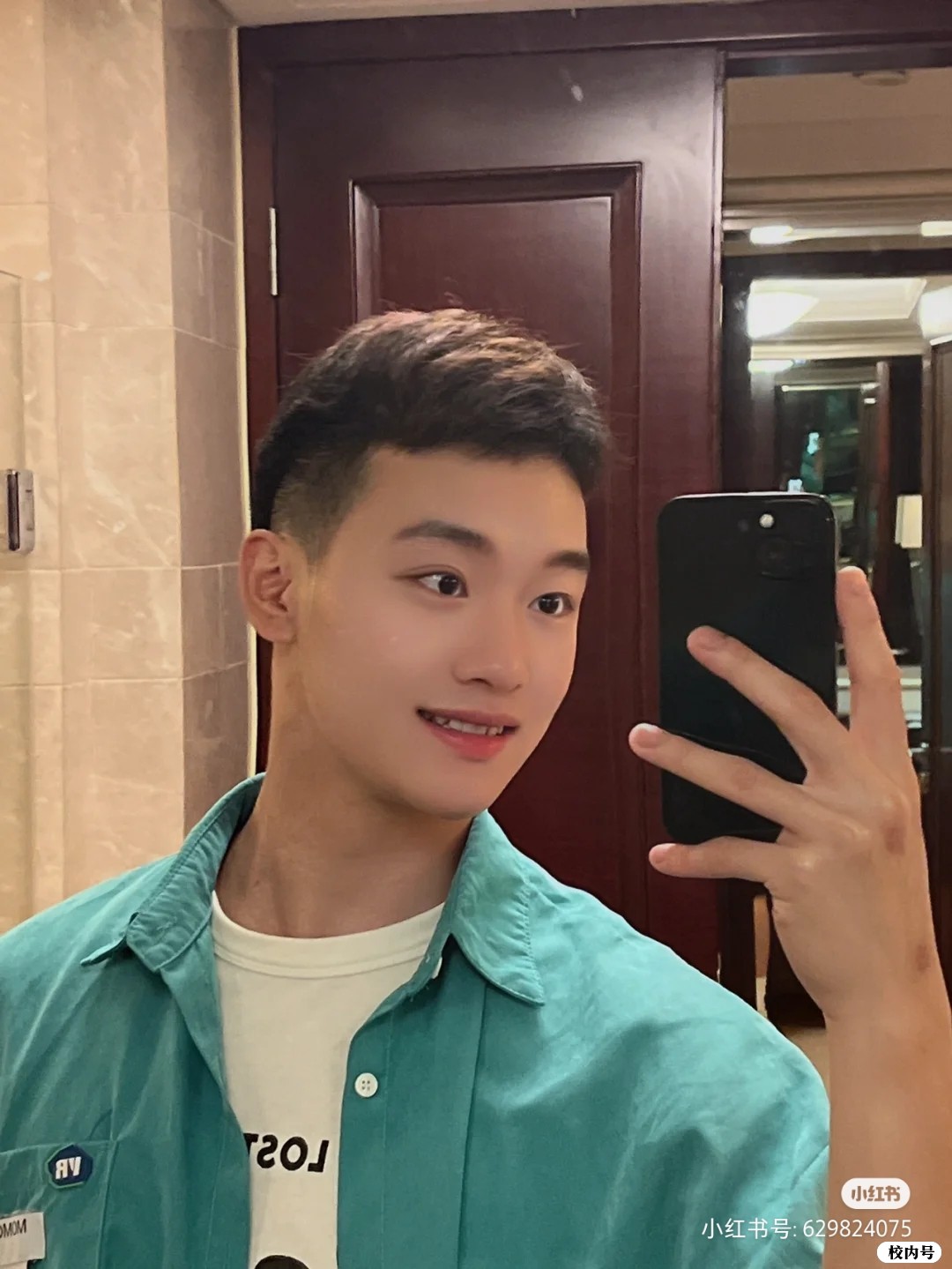 wechat_upload1669303025637f8af19f8f3