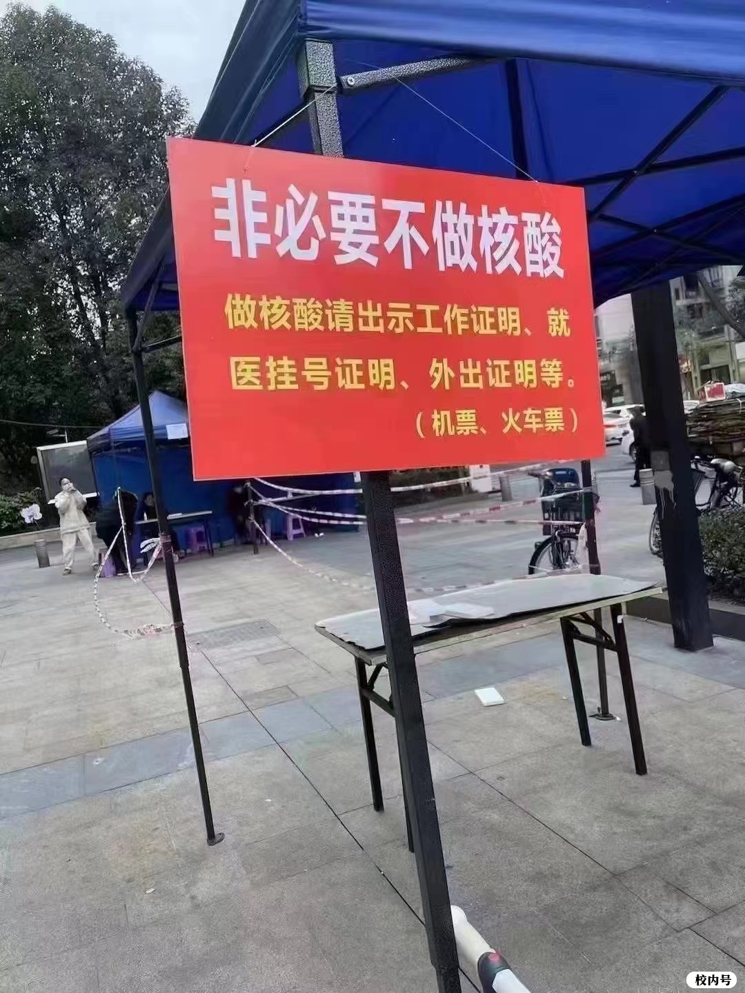 wechat_upload1669995161638a1a995a8b9