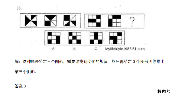 v2-2a0aae1fdb7658b8e5175c1e80d5ebc1_r.jpg